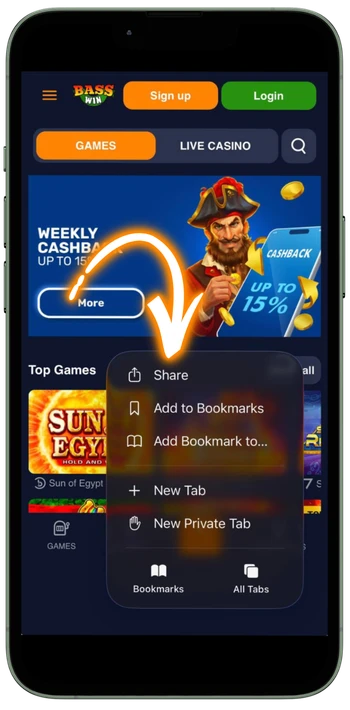 Basswin tap share